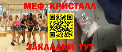не бодяженный Славянск-на-Кубани