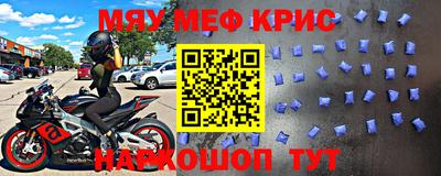 не бодяженный Славянск-на-Кубани