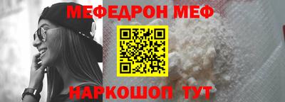 не бодяженный Славянск-на-Кубани