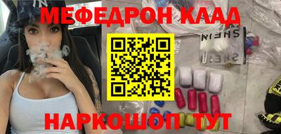 не бодяженный Славянск-на-Кубани