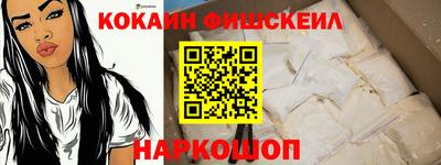 не бодяженный Славянск-на-Кубани