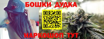 не бодяженный Славянск-на-Кубани