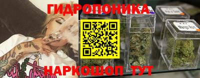 альфа пвп VHQ Славгород
