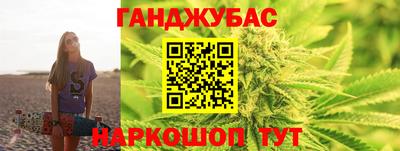 не бодяженный Славянск-на-Кубани