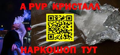 не бодяженный Славянск-на-Кубани