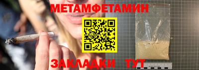 не бодяженный Славянск-на-Кубани