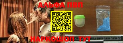 винт Среднеуральск