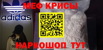 каннабис Сланцы