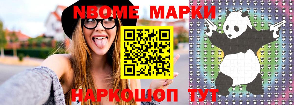 ЛСД экстази кислота  Вход с VPN  Рубцовск  Лсд 25 экстази ecstasy 